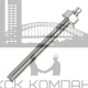 Анкерная шпилька STALMAX SCA A4 с гайкой и шайбой нержавеющая, М16х165 мм