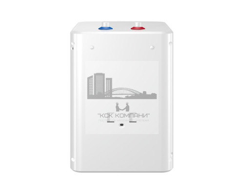 Водонагреватель аккумуляционный электрический бытовой Day 15 U (111 213)