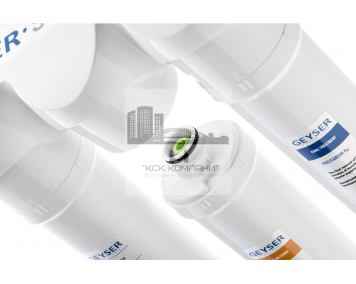 Фильтр Смарт для умеренно жесткой воды (Geyser)