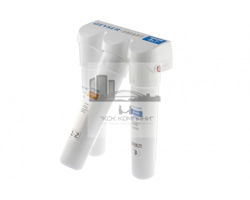 Фильтр Смарт для умеренно жесткой воды (Geyser)