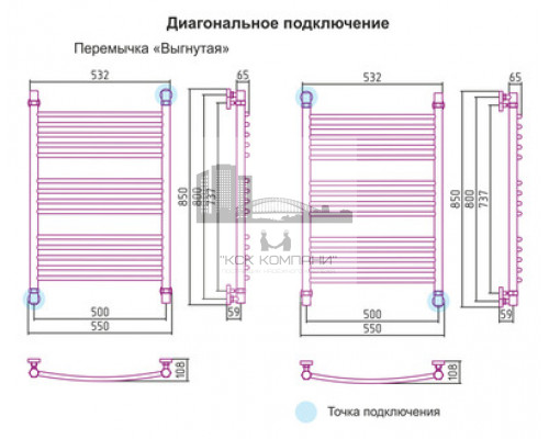 Водяной полотенцесушитель Сунержа Богема+ 800x500 00-0221-8050 (Sunerzha)