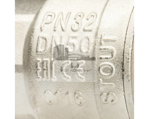 Кран шаровой полнопроходной ВР/НР 2, ручка рычаг