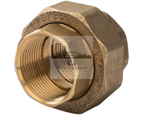 Разъемное соединение SFT-0033-000114 ВВ 1 1/4 (американка) с конусным присоединением