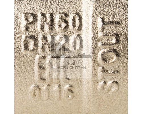 Кран шаровой полнопроходной ВР/НР 3/4 американка, ручка бабочка