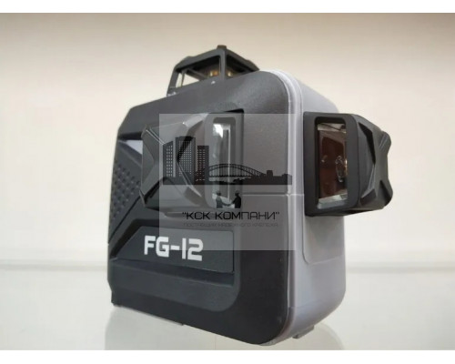 Лазерный уровень/нивелир  FG-12, Зеленый луч