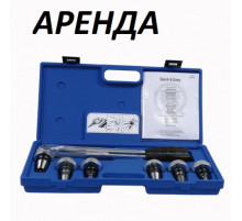 Аренда аппарата (Упонор)