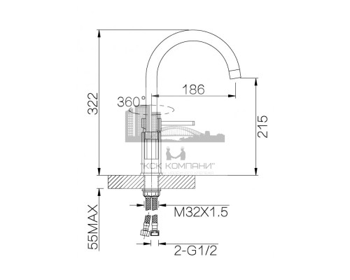 Смеситель для кухни (мойки) RUPERT GZ05021