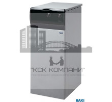 Газовый котел  WSB43149347 SLIM 48,7кВт, напольный, одноконтурный с открытой камерой
