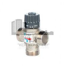 Клапан термосмесительный НР 1 20-43°С KV 2.5 м3/ч SVM-0120-254325 