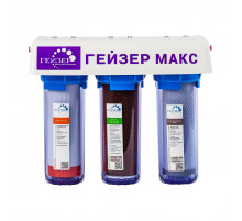 Макс прозрачный (Geizer)