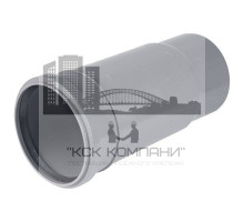 Муфта компенсационная 110 для канализации, Политэк