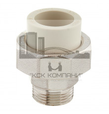 Муфта разъемная ППР  237025 НР 25x3/4" (американка)