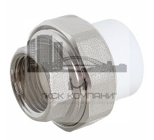 Муфта разъемная - американка 32 мм x 3/4 дюйма, с внутренней резьбой