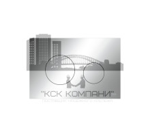 Пластиковая панель смыва унитаза loop 9240921, для системы двойного смыва (Теце)