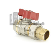 Шаровой кран  BVR-F 1/2" американка латунь бабочка 065B8203