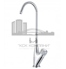 Смеситель Mono под фильтр P002