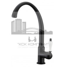 Смеситель Vincent для кухни 31333-9