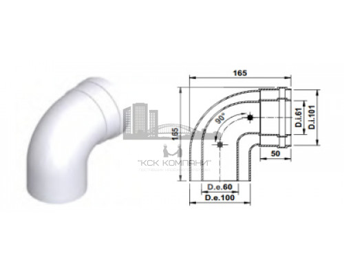 Угол коаксиальный 90° d= 60/100 мм COU690 (Термика)