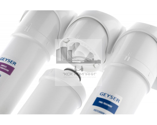 Фильтр Смарт универсальный (без крана) с быстросъемными модулями (Geyser)