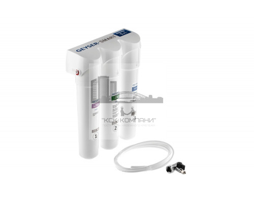 Фильтр Смарт универсальный (без крана) с быстросъемными модулями (Geyser)