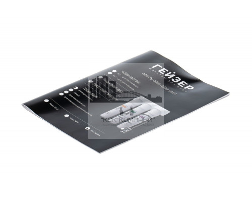 Фильтр Смарт универсальный (без крана) с быстросъемными модулями (Geyser)