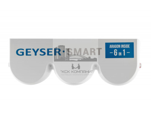 Фильтр Смарт универсальный (без крана) с быстросъемными модулями (Geyser)