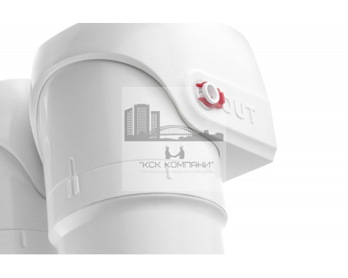 Фильтр Смарт универсальный (без крана) с быстросъемными модулями (Geyser)