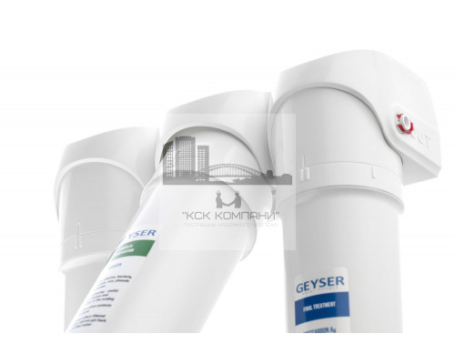 Фильтр Смарт универсальный (без крана) с быстросъемными модулями (Geyser)