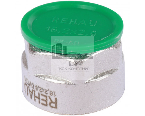 Резьбозажимное соединение  12664621003 для труб stabil 20х2,9 G 3/4