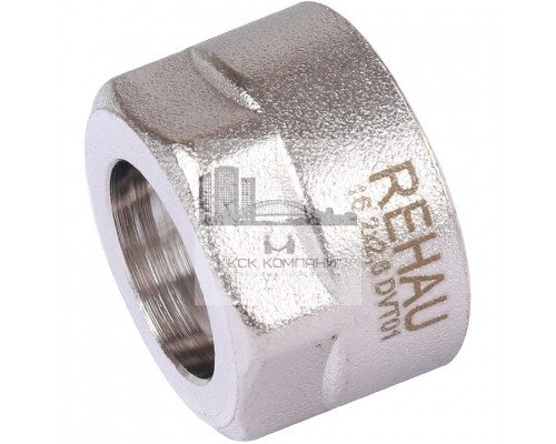 Резьбозажимное соединение  12664621003 для труб stabil 20х2,9 G 3/4