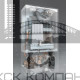 Котел газовый настенный  LUNA 3 Comfort 1.310 Fi одноконтурный турбированный CSE45531358