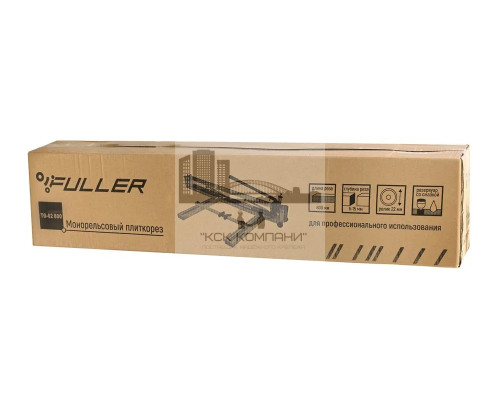 Плиткорез ручной  800 мм 15 мм