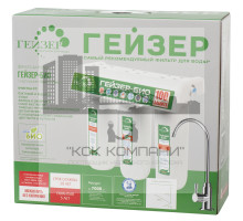 Био 322 для жесткой воды (Geizer)