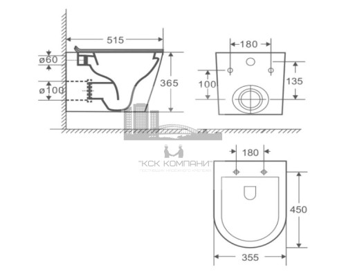 Унитаз подвесной  FB004 HELEN