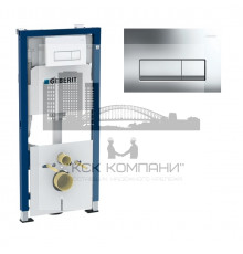 Инсталляция для подвесного унитаза  Duofix 458.128.21.1, со смывным бачком скрытого монтажа Delta