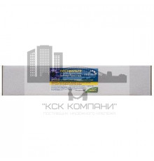 Комплект установки угольного постфильтра (Geizer)