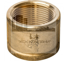 Муфта SFT-0005-114114 ВВ 1 1/4" 