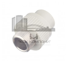 Муфта комбинированная ППР  215032 наружная резьба ? 32 мм x 1"