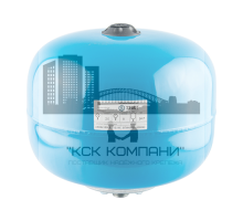 Расширительный бак 24 л для водоснабжения (вертикальная уст.) 