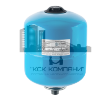 Расширительный бак 8 л для водоснабжения (вертикальная уст.) 