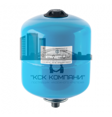 Расширительный бак 8 л для водоснабжения (вертикальная уст.) 