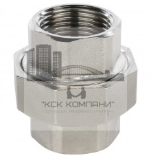 Разъемное соединение внутренняя / внутренняя 1" (американка) с конусным присоединением, никелированное