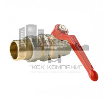 Шаровой кран  BVR-F 1 1/4" американка латунь рукоятка 065B8206