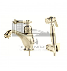 Смеситель для раковины (умывальника) с лейкой для биде SEVERIN GZ77051-Е