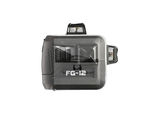 Лазерный уровень/нивелир  FG-12 3 на 360, 12 лучей, в кейсе, Зеленый луч