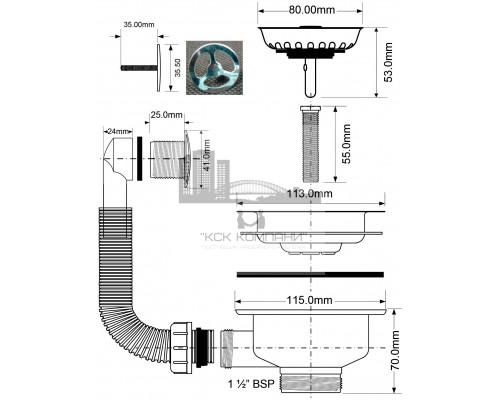Слив-перелив для мойки  OF2-113SAB