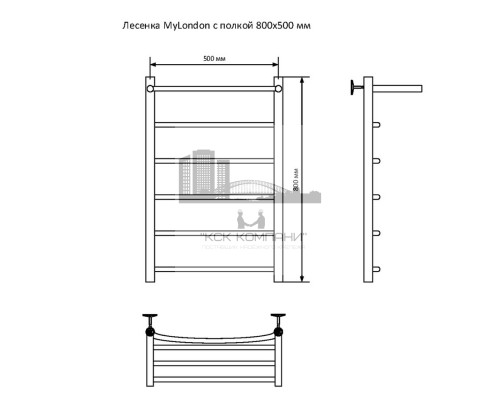 Полотенцесушитель водяной ЭРАТО А2 ВП 800x500, с верхней полкой (Erato)