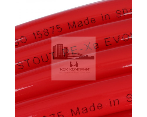 Труба из сшитого полиэтилена PEX-a 20х2,0 мм с кислородным слоем, для теплого пола