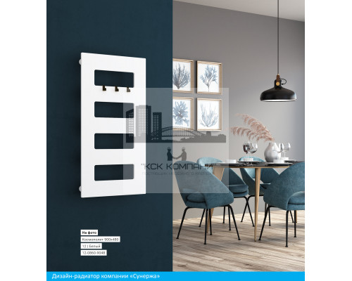 Электрический полотенцесушитель Сунержа Космополит 900х480 70-0860-9048 (Sunerzha)