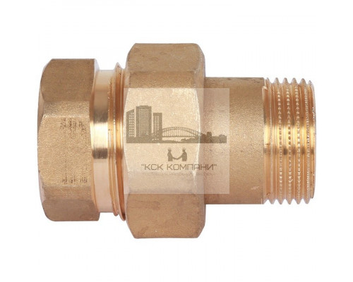 Разъемное соединение SFT-0040-000034 ВН 3/4 (американка) уплотнение под гайкой